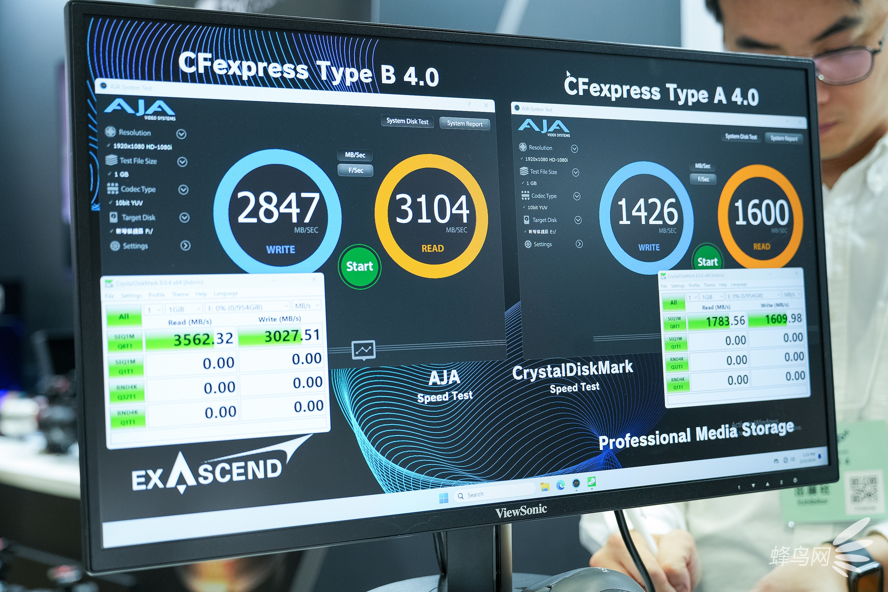 CFexpress 4.0存储卡正式亮相 CP+ 2024至誉科技展台实况