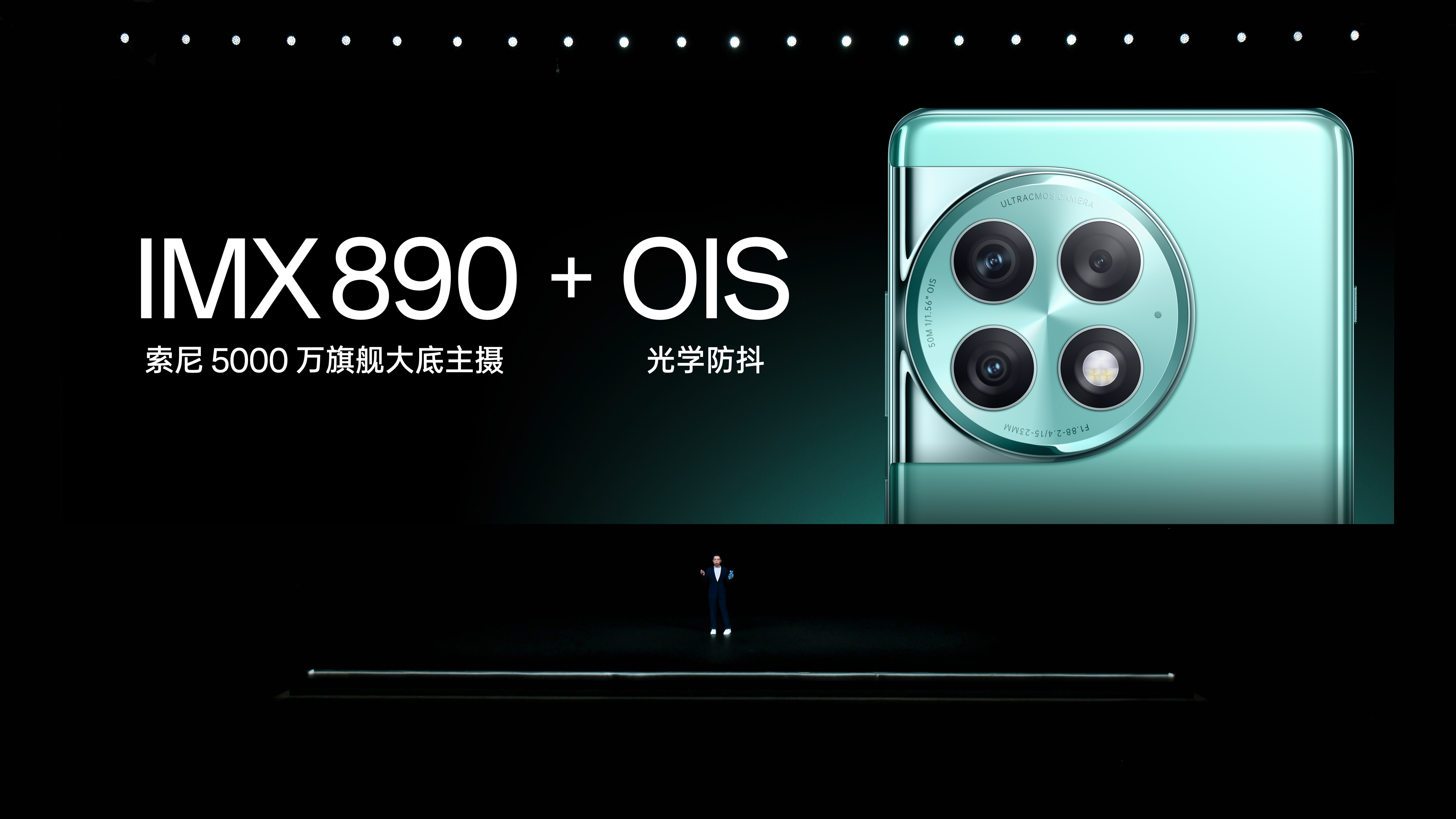 һ Ace 2 Pro 2999Ԫ Ƹҵع