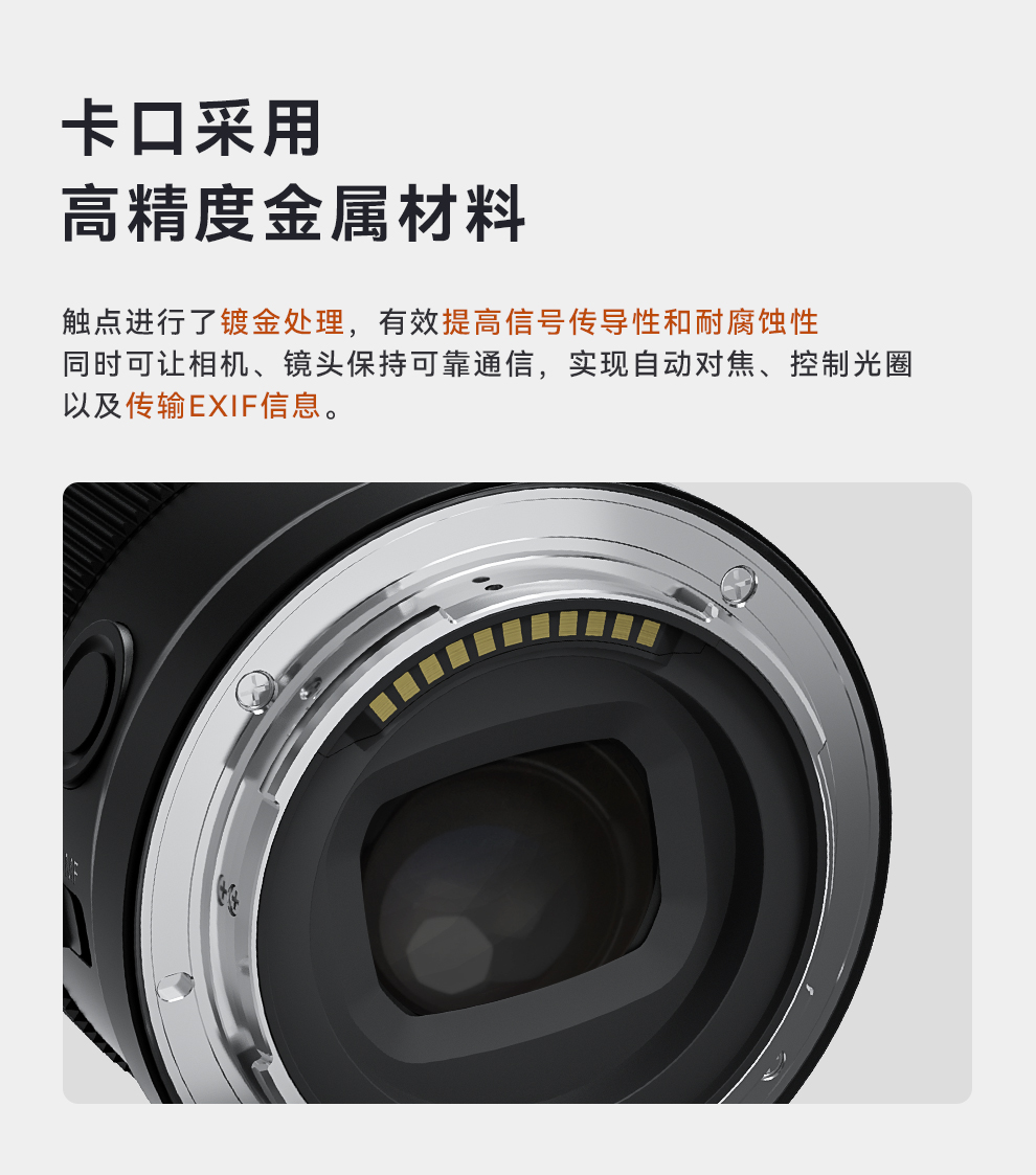 Ʒ | ŵZھͷYN35mm F2Z DF DSMۼ1688Ԫ