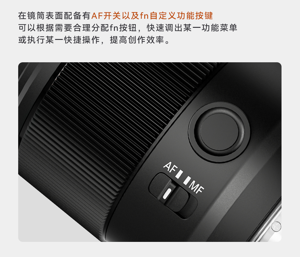 Ʒ | ŵZھͷYN35mm F2Z DF DSMۼ1688Ԫ