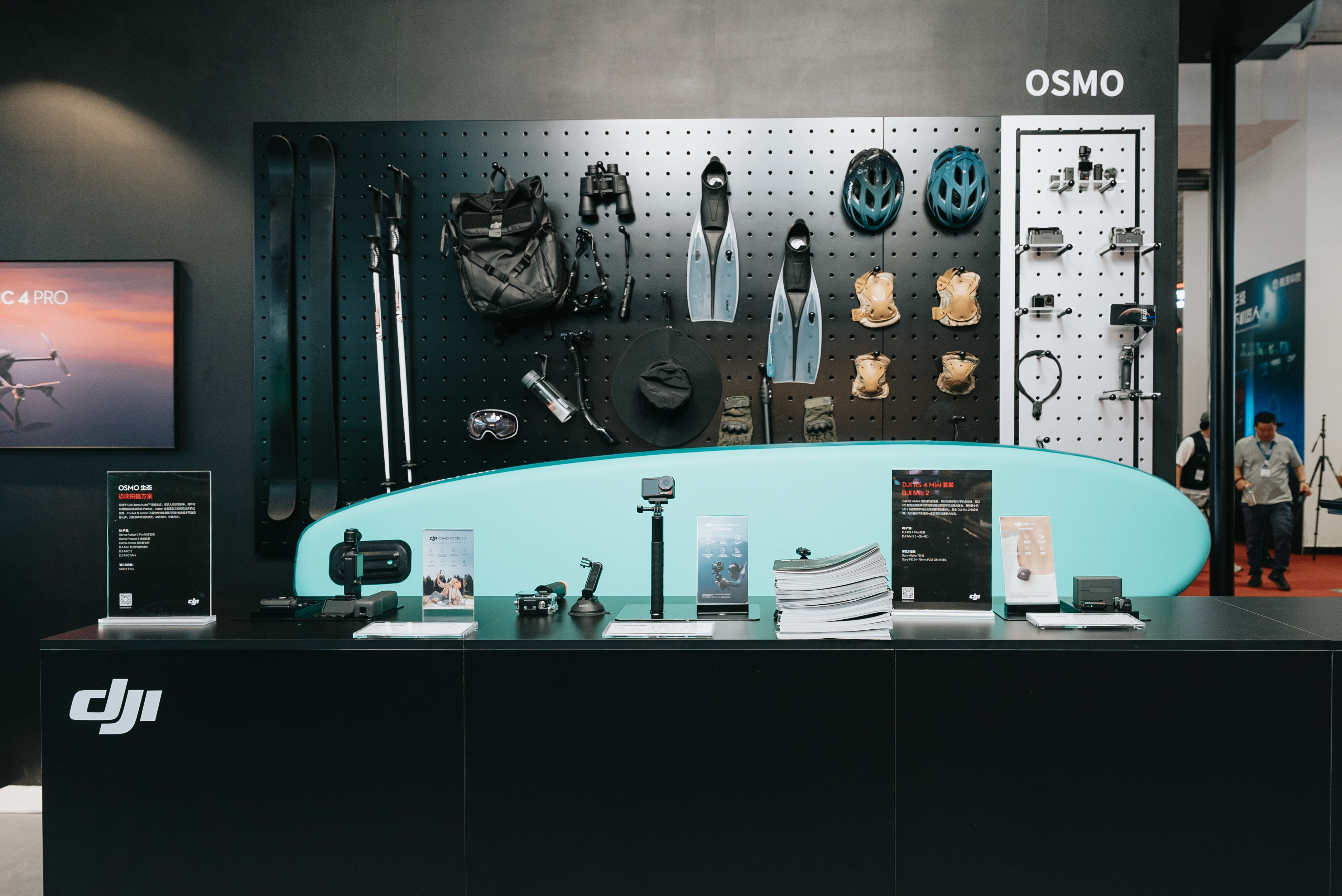 �Ӱ�˹���콱̨��BIRTV��DJI��רҵӰ����̬����BIRTV 2025