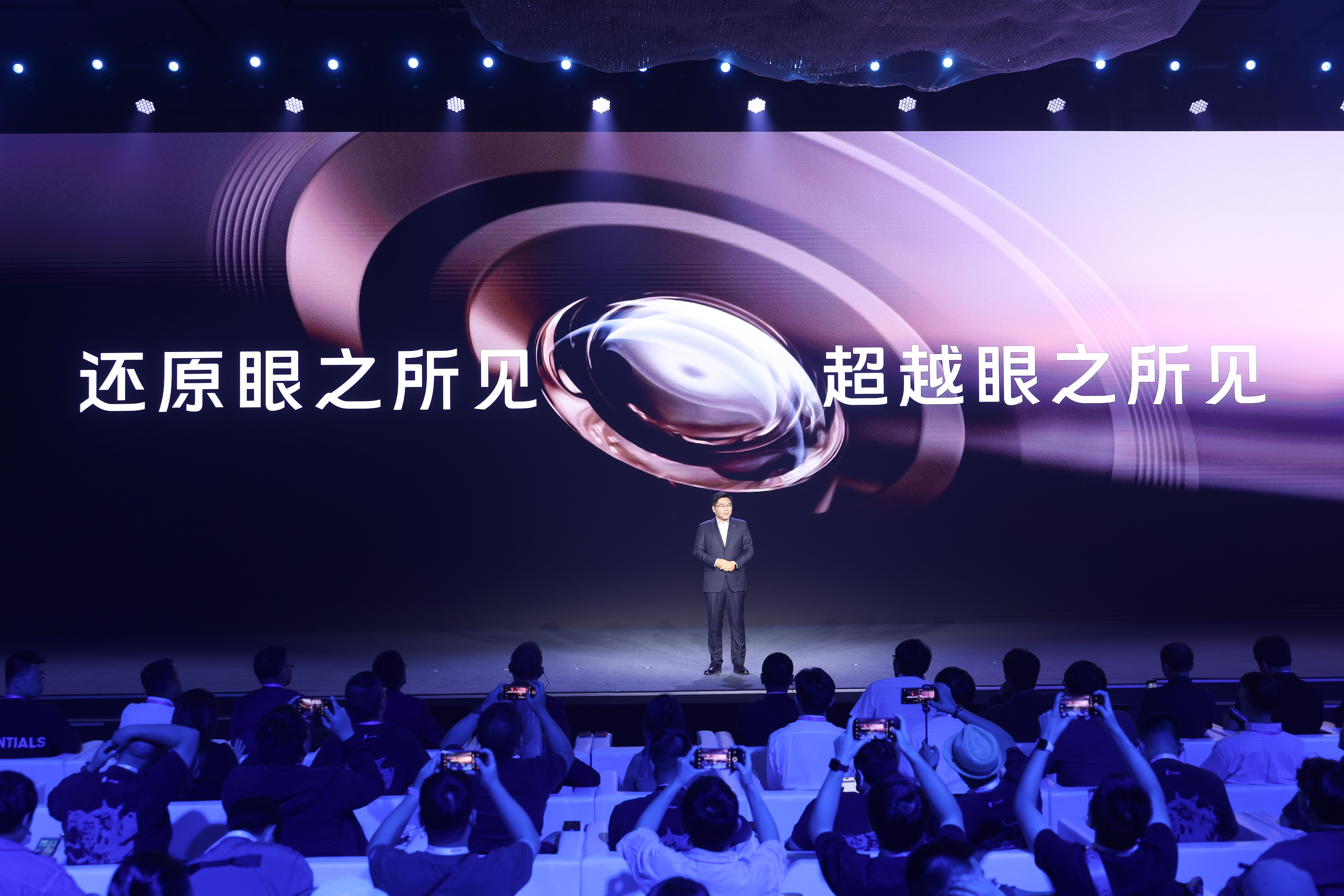 vivo6nmƳ̹ӰоƬV3 ǰհ