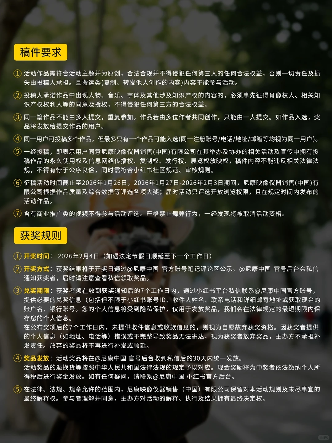 ɹ�����Ӱ���� �῵2025Ӱ�������Я�ذ�������Ļ