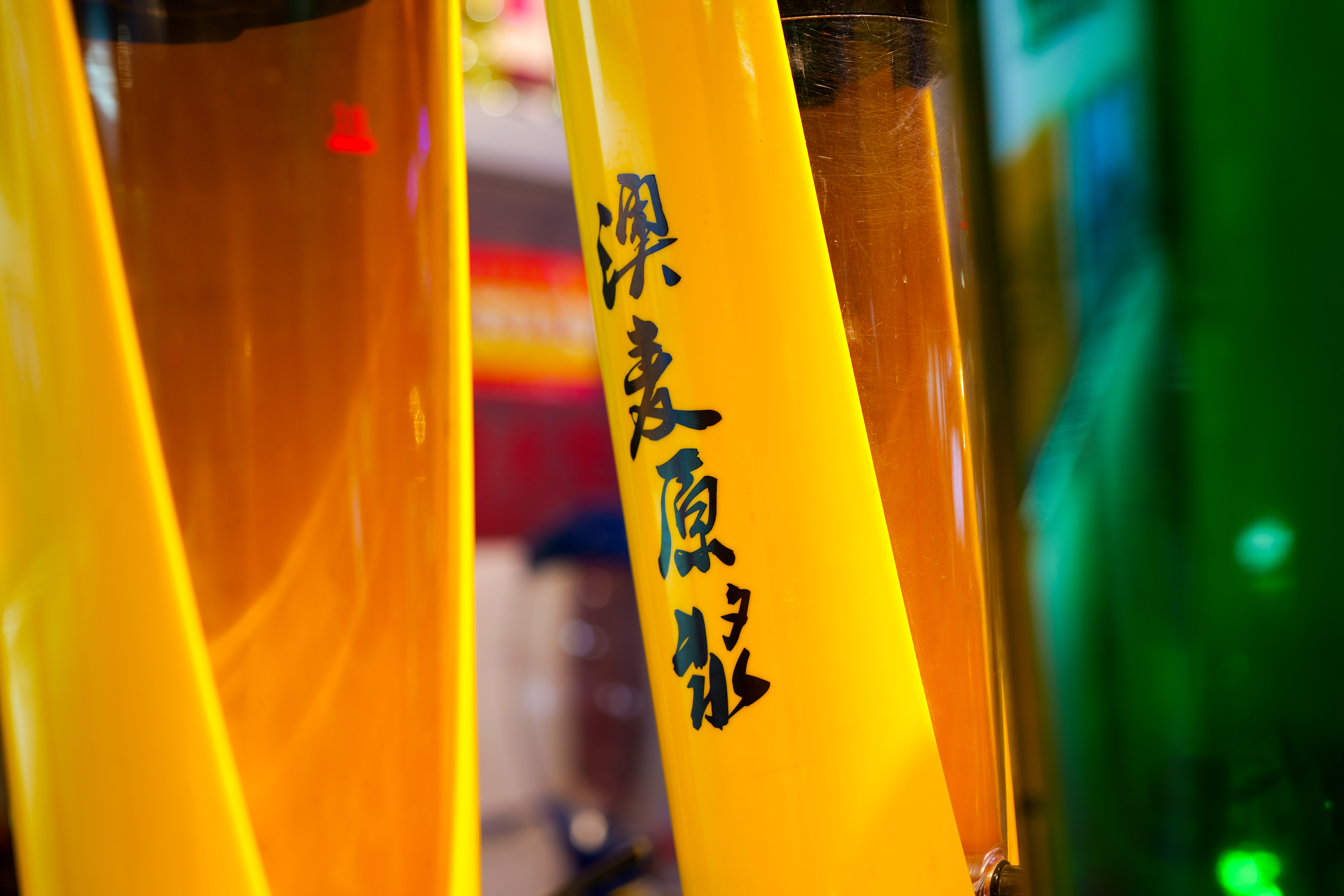 LUMIX S 24-60mm F2.8
