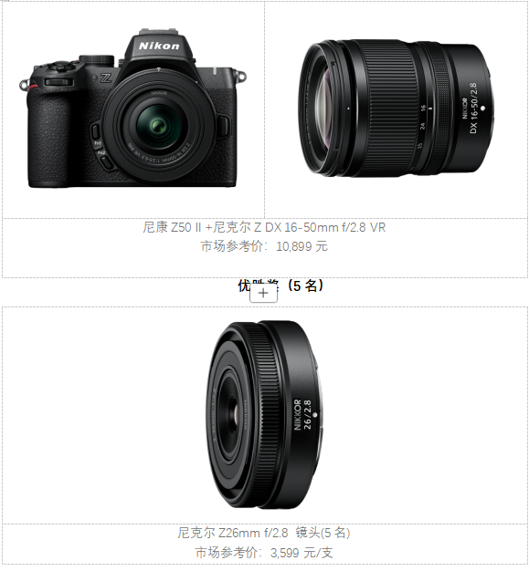 ɹ�����Ӱ���� �῵2025Ӱ�������Я�ذ�������Ļ