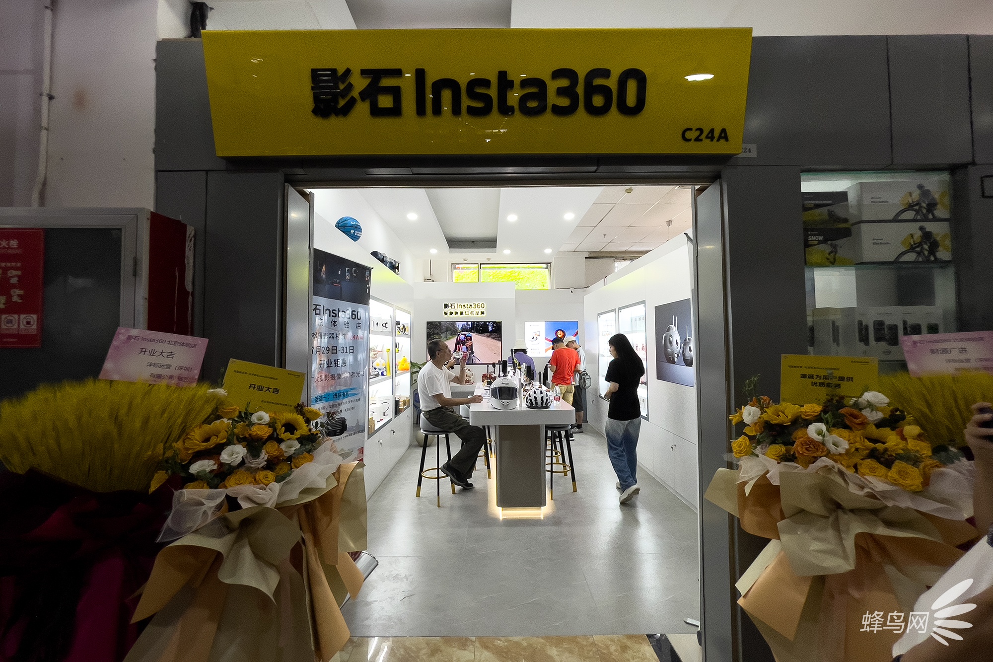 ӰʯInsta360꿪ҵ ˿ȫλ