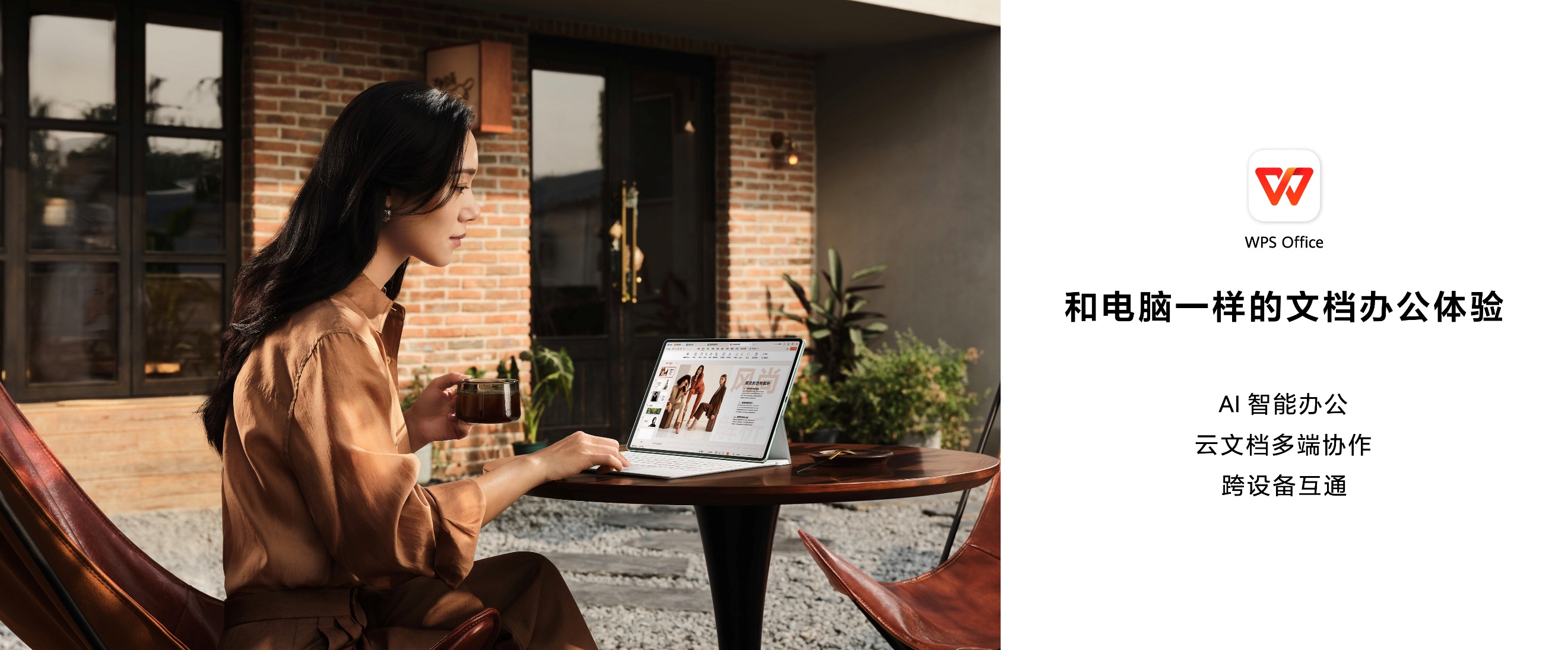 ȫͷ봴ǱȫHUAWEI MatePad Pro 12.2 Ӣƽʽ