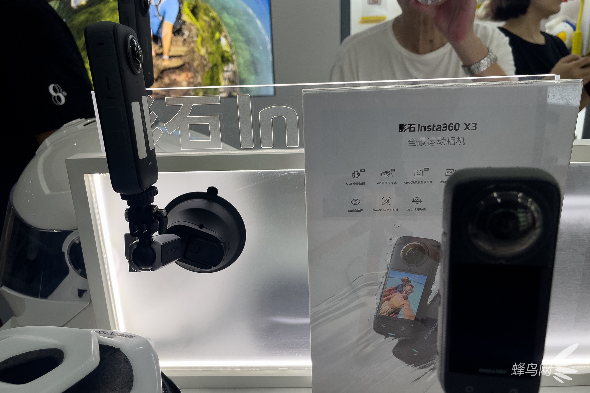 ӰʯInsta360꿪ҵ ˿ȫλ