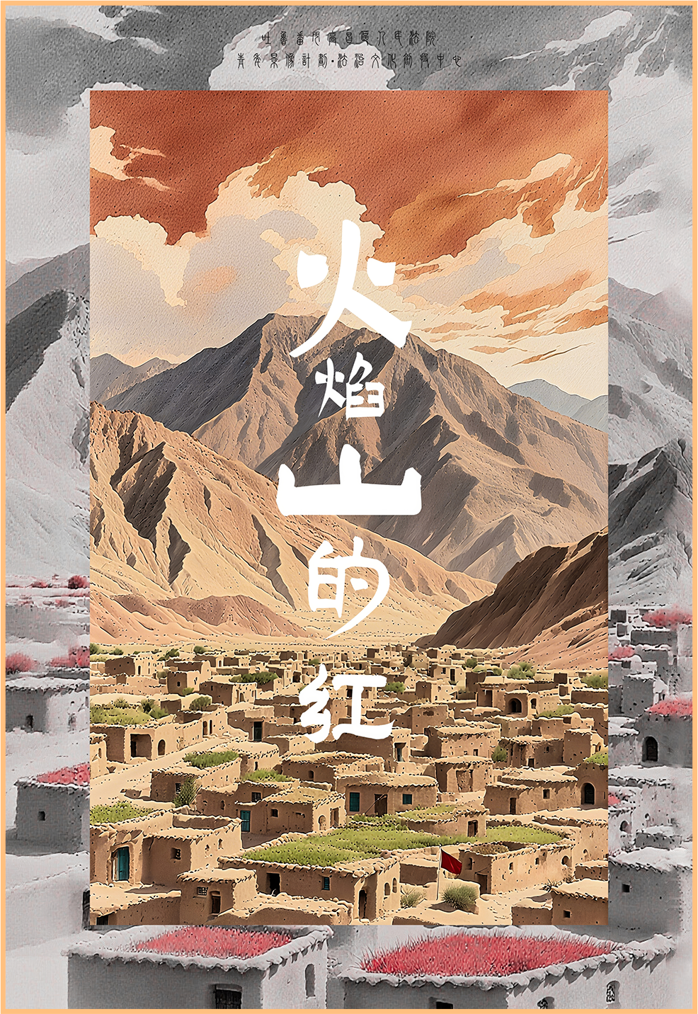 LUMIXӰ���������佱