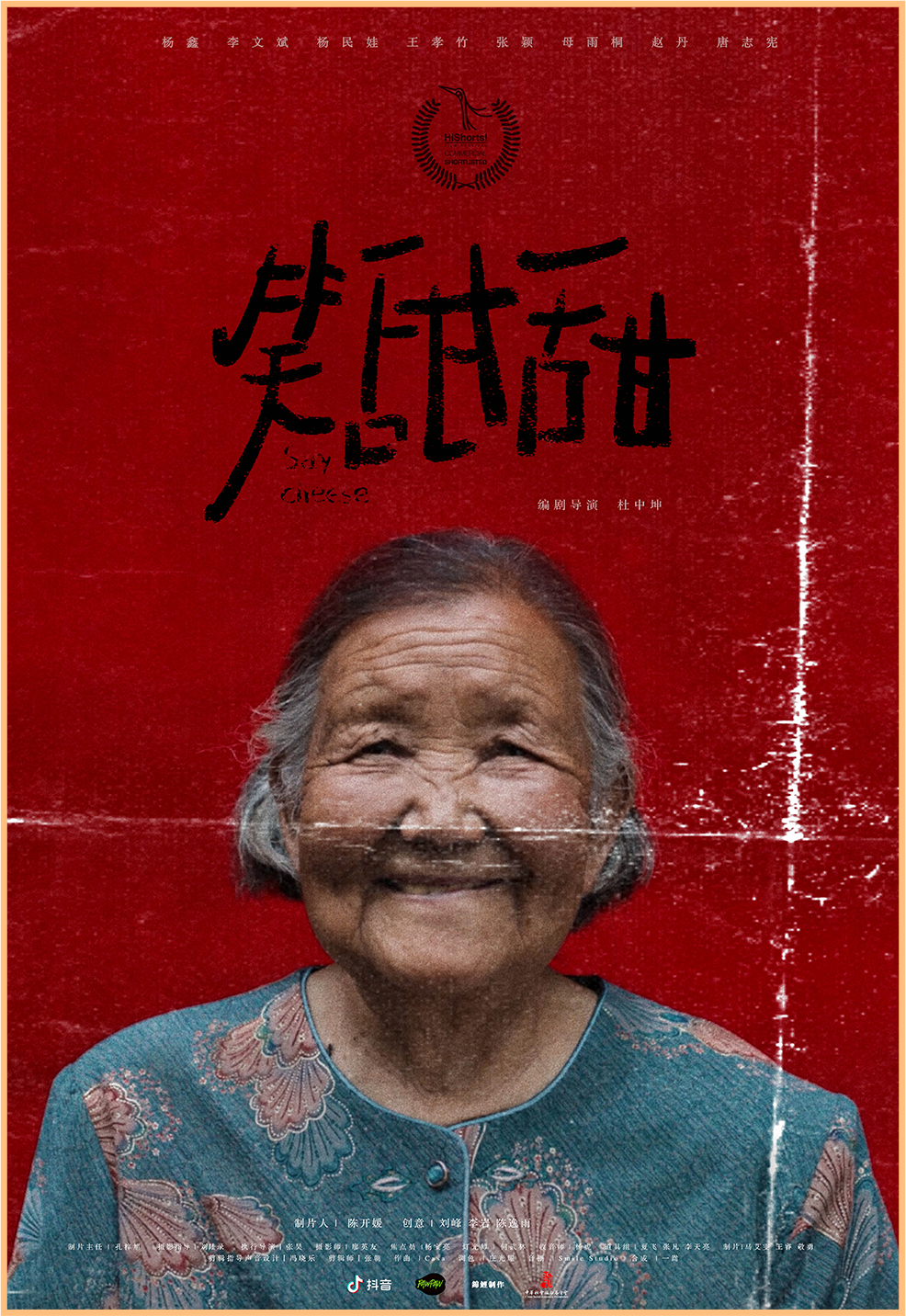 LUMIXӰ���������佱