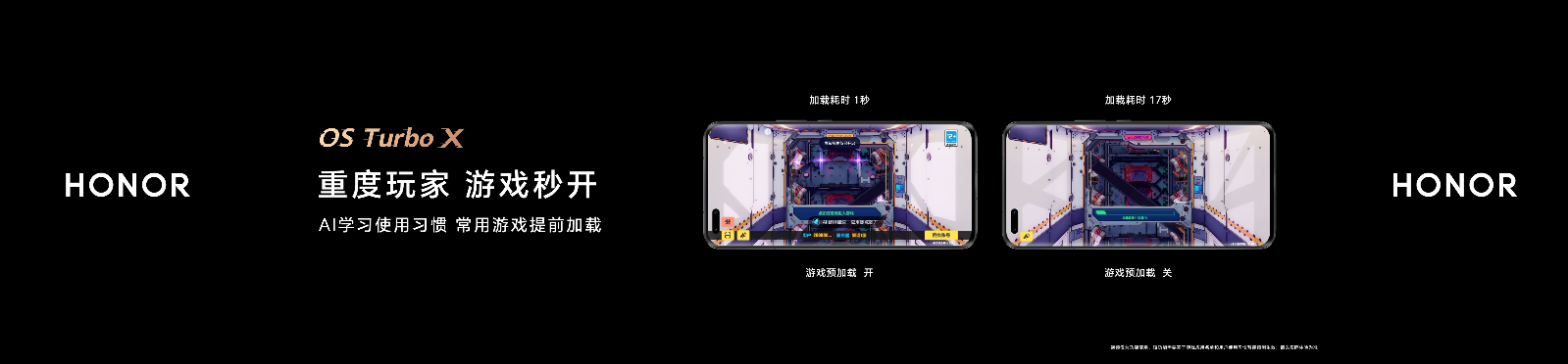 ҫMagic5ϵȫ콢ֻʽ ״