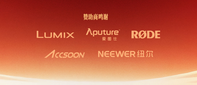 LUMIXӰ���������佱