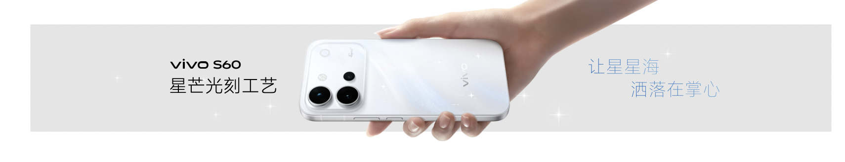 4K Liveԭ�����֡֡˿����������vivo S60ϵ����ʽ����