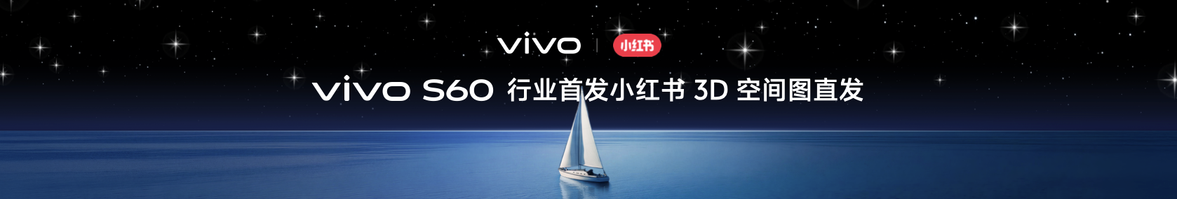 4K Liveԭ�����֡֡˿����������vivo S60ϵ����ʽ����