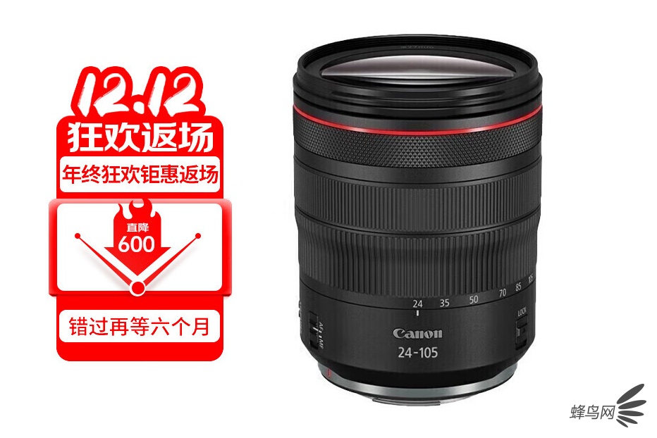 ˫12ֱ600 RF24-105mm F47999