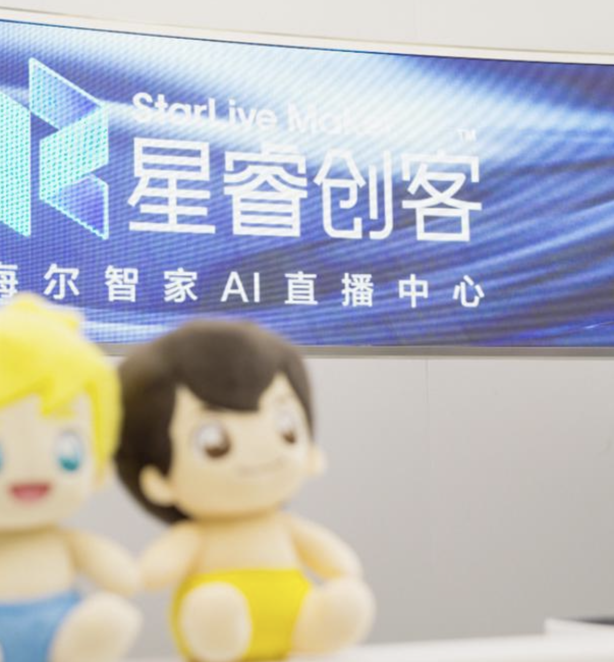 ��̨����FX3�仧�人����ʹ�ý���޹�˾������Ʒ��Ե�δ��조ֱ����ĸ��