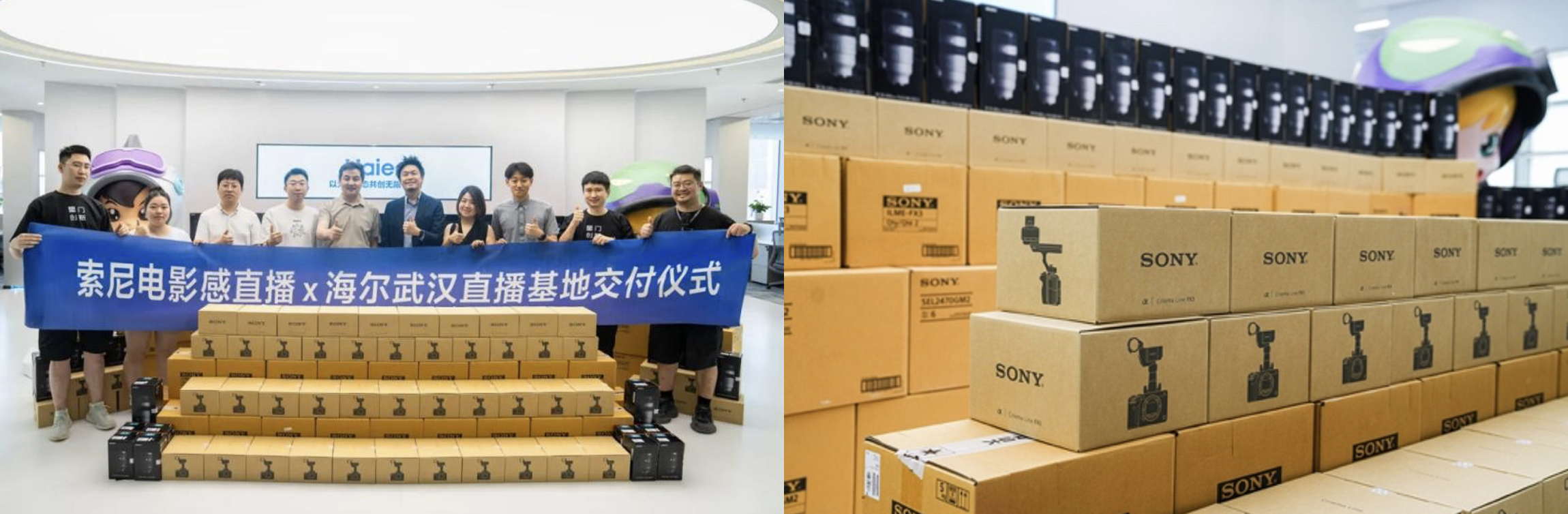 ��̨����FX3�仧�人����ʹ�ý���޹�˾������Ʒ��Ե�δ��조ֱ����ĸ��