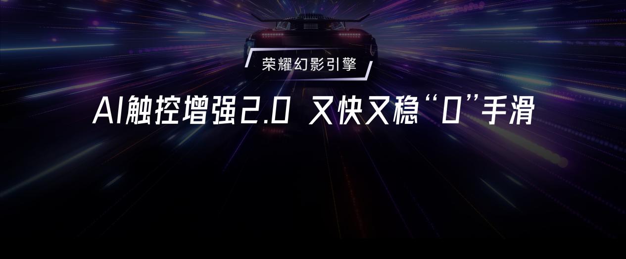 ǿ翪ң羺콢ҫGT Proʽ3199Ԫ
