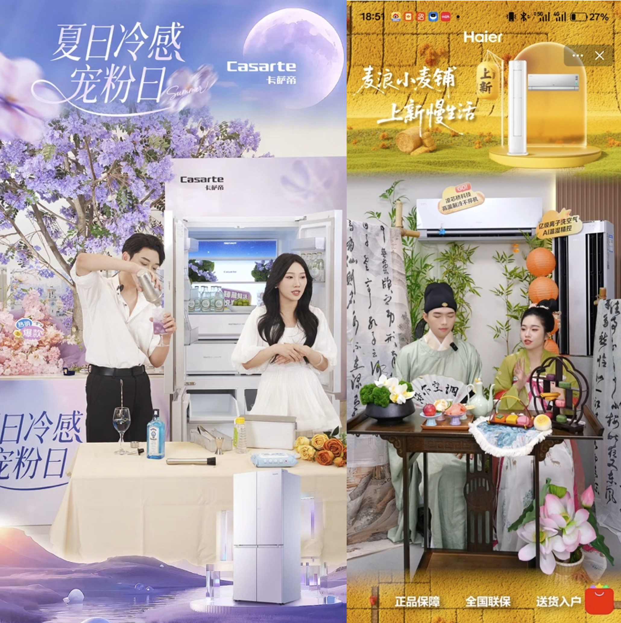 ��̨����FX3�仧�人����ʹ�ý���޹�˾������Ʒ��Ե�δ��조ֱ����ĸ��