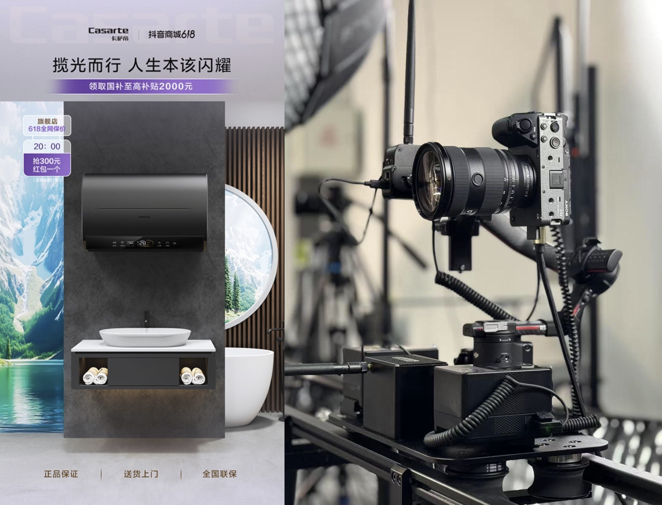 ��̨����FX3�仧�人����ʹ�ý���޹�˾������Ʒ��Ե�δ��조ֱ����ĸ��