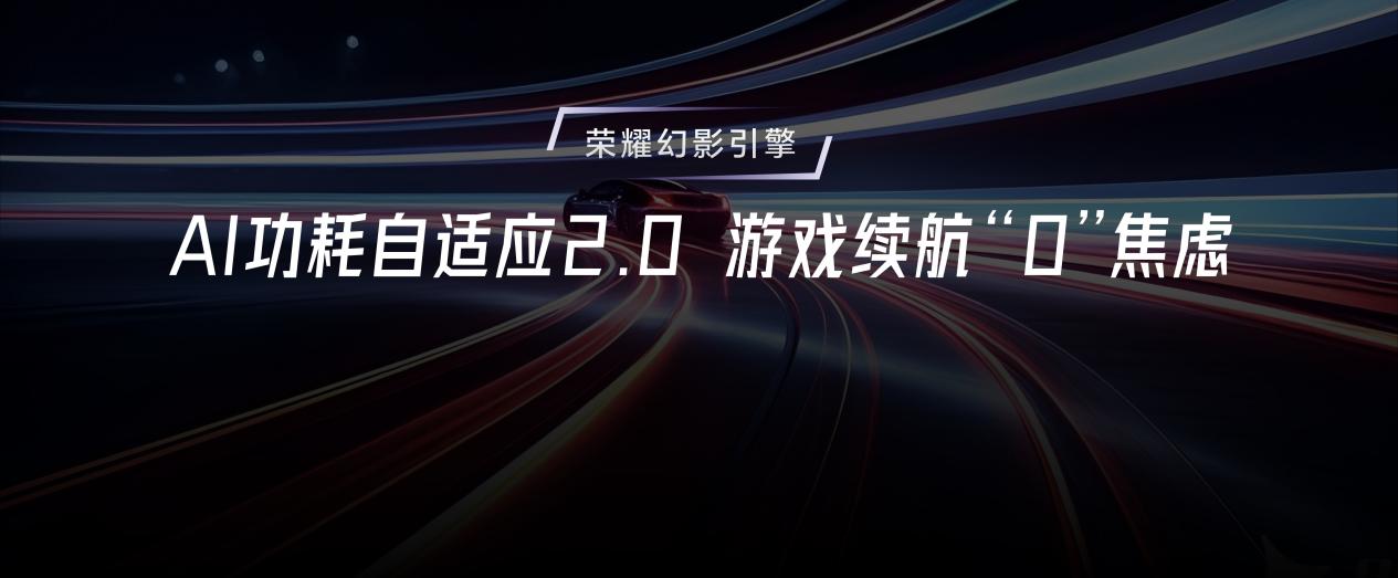 ǿ翪ң羺콢ҫGT Proʽ3199Ԫ