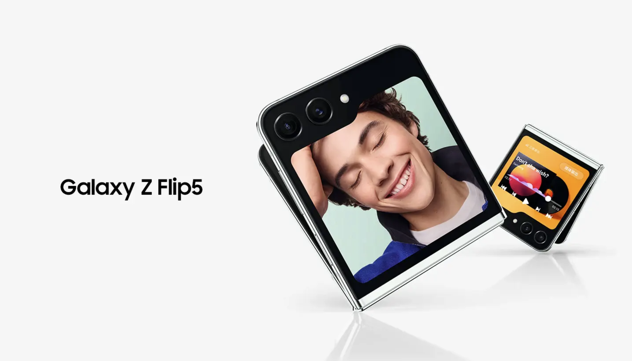 йƷᶨ83 Z Fold 5/Flip 5