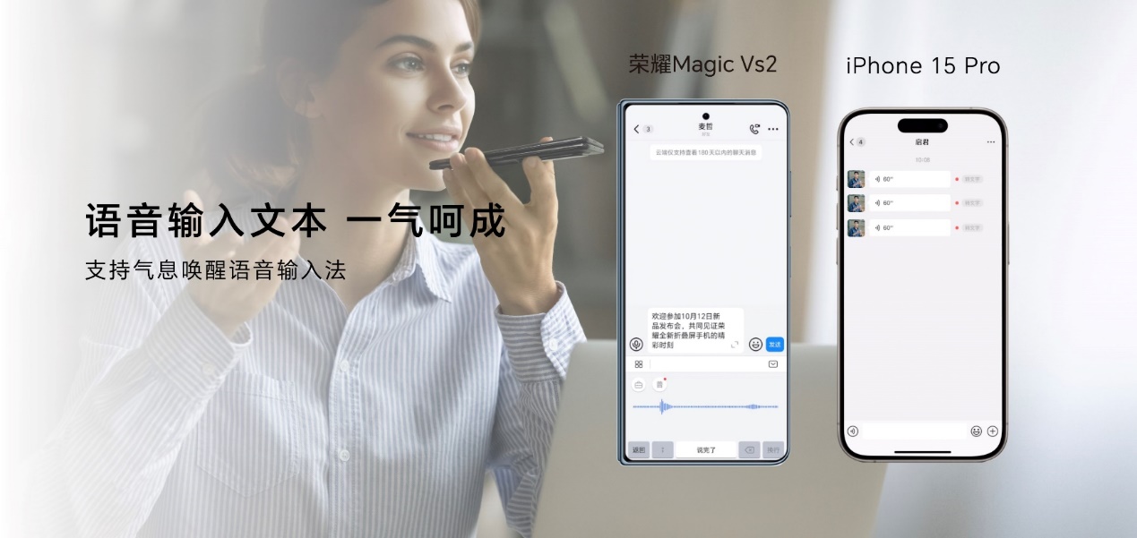 ᱡ۴۵ʽ ҫMagic Vs2ϵ6999Ԫ