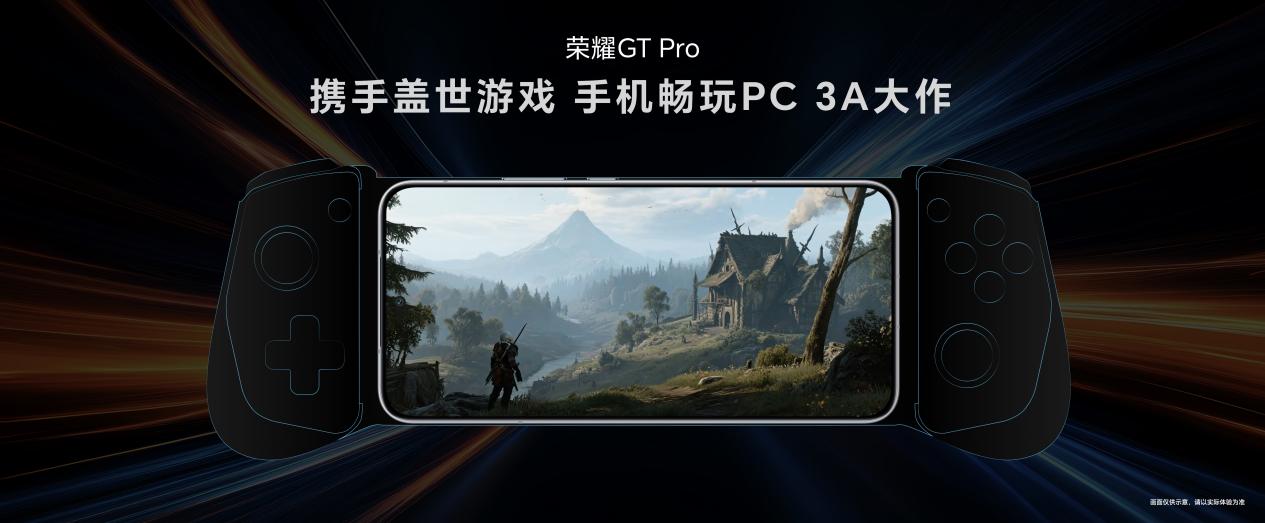 ǿ翪ң羺콢ҫGT Proʽ3199Ԫ