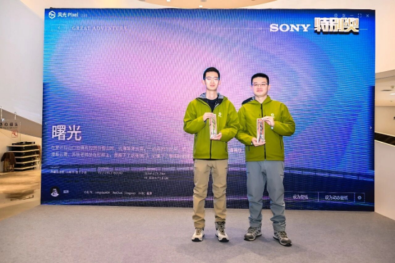 �Ƽ����ܡ�������Ȼ������ �� ��� PIXEL���Ӽ�˿̡���Ӱչ�Ϻ�ʢ��Ļ