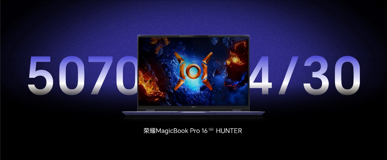 ǿ翪ң羺콢ҫGT Proʽ3199Ԫ