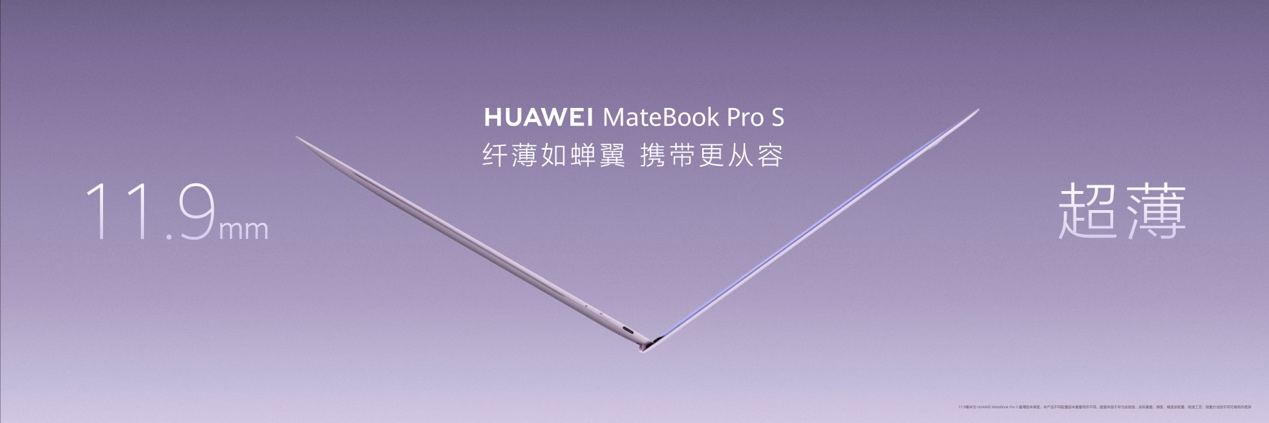 798g ���ᱡ��HUAWEI MateBook Pro S ˢ���ᱡ����