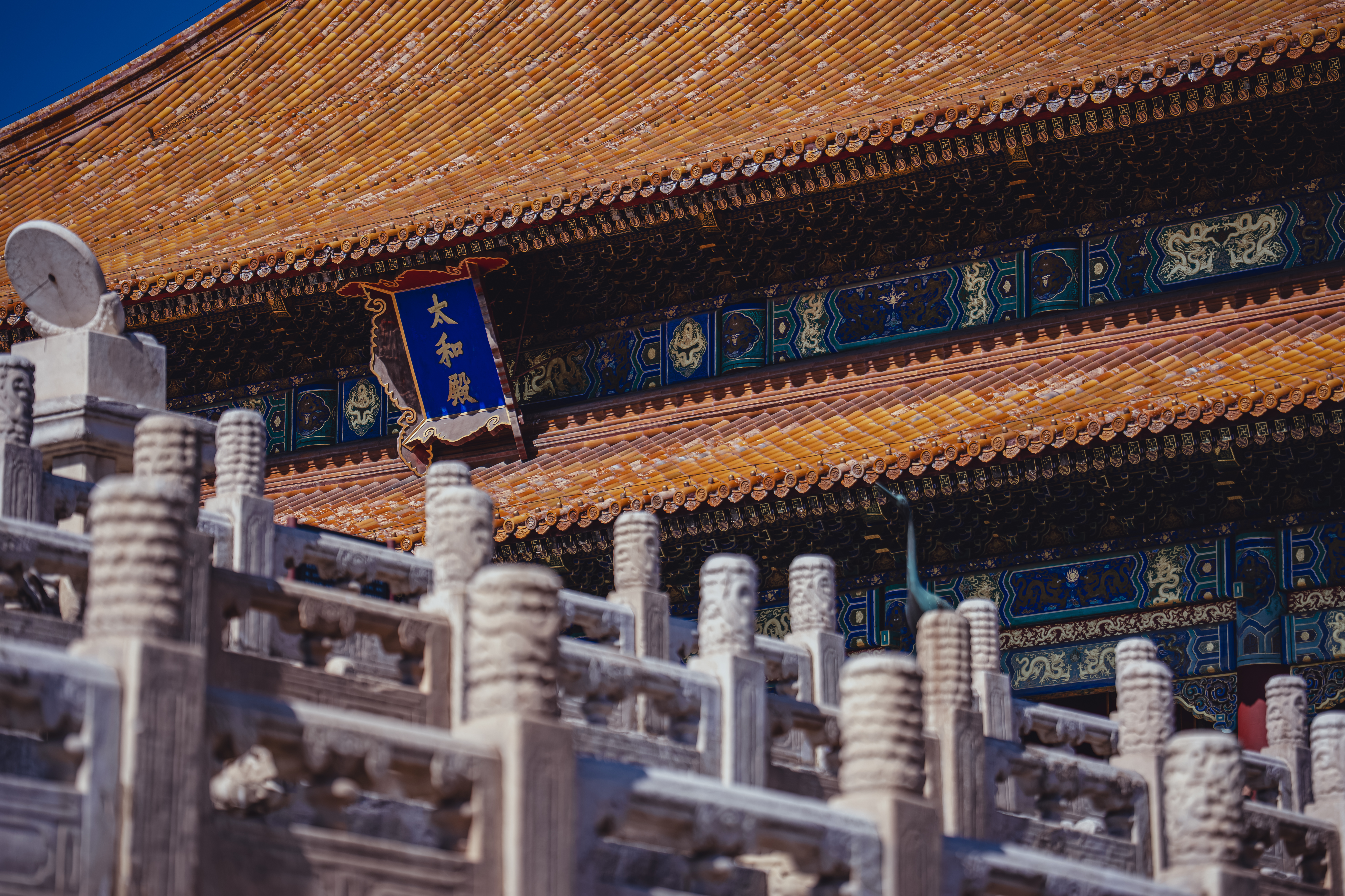 ���ᾭ�����-�����ĸɾ���Ƭ��