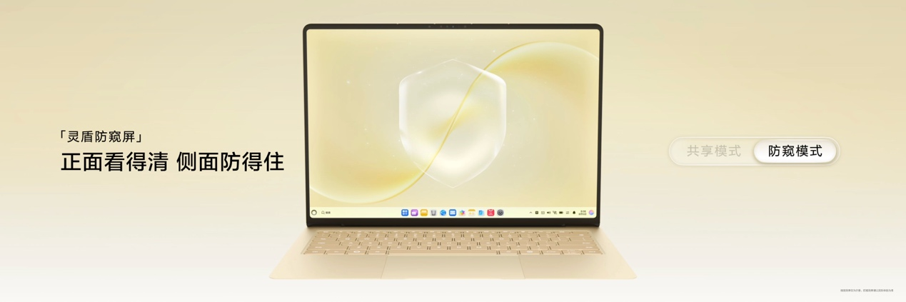 798g ���ᱡ��HUAWEI MateBook Pro S ˢ���ᱡ����