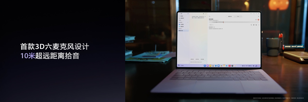 798g ���ᱡ��HUAWEI MateBook Pro S ˢ���ᱡ����