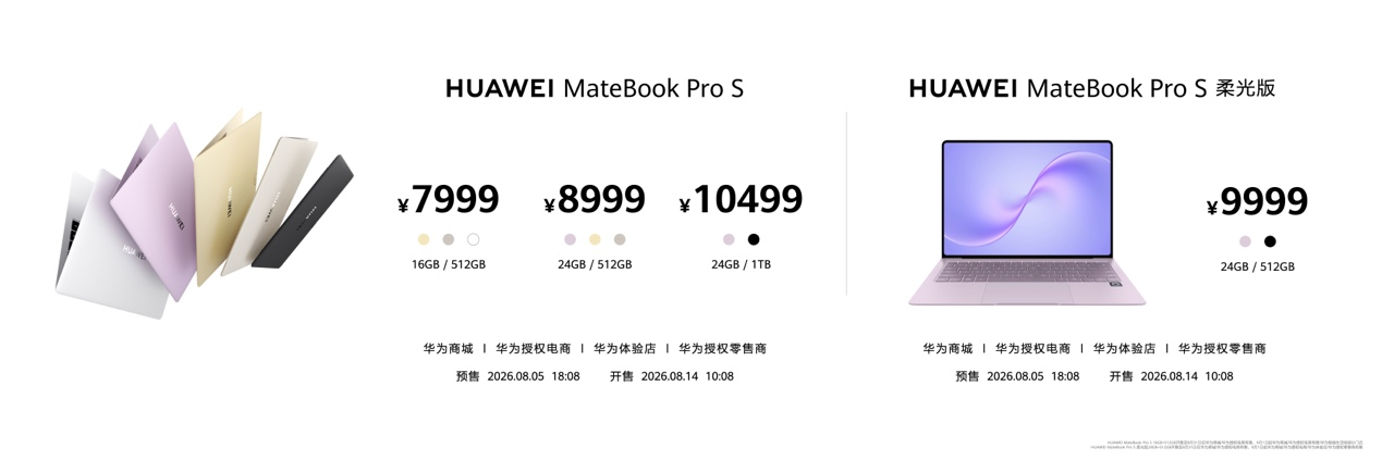 798g ���ᱡ��HUAWEI MateBook Pro S ˢ���ᱡ����