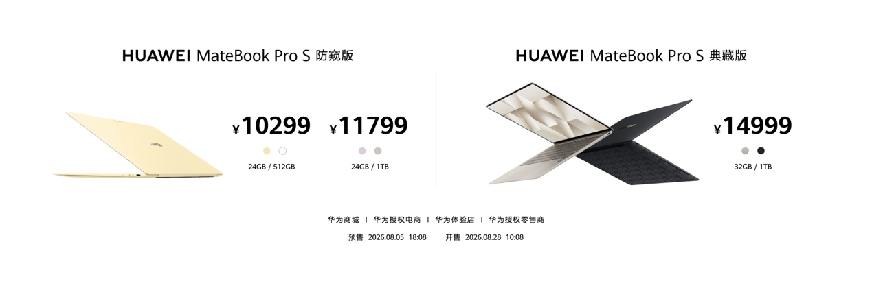 798g ���ᱡ��HUAWEI MateBook Pro S ˢ���ᱡ����