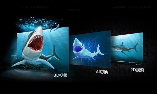 3Dʤӽ磺ʿ3D羺ʾ G90XFԤԼǼǼ