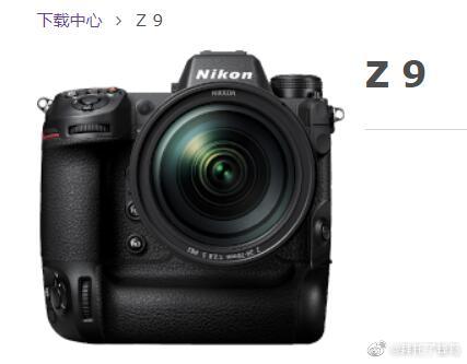 ῵Z 9ȫ2.00汾̼Ѿ