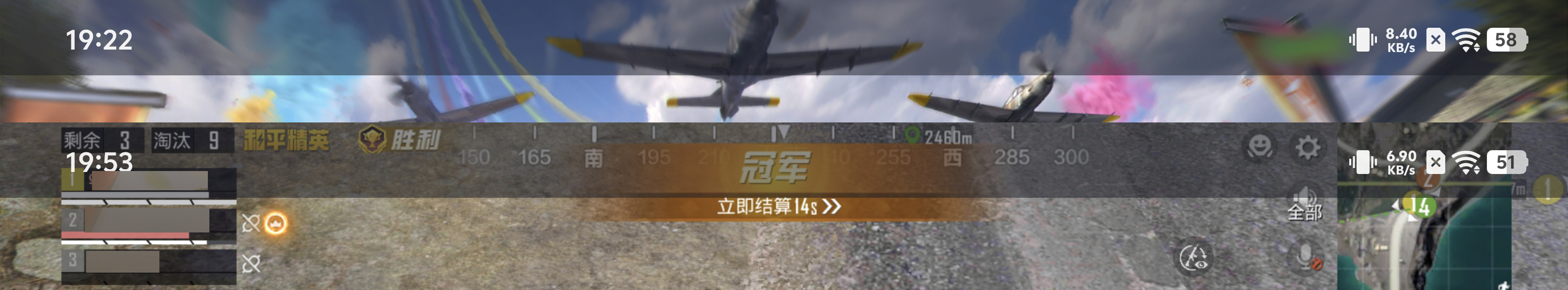  8 ˫о+2Kӳ iQOO Neo10 Pro+