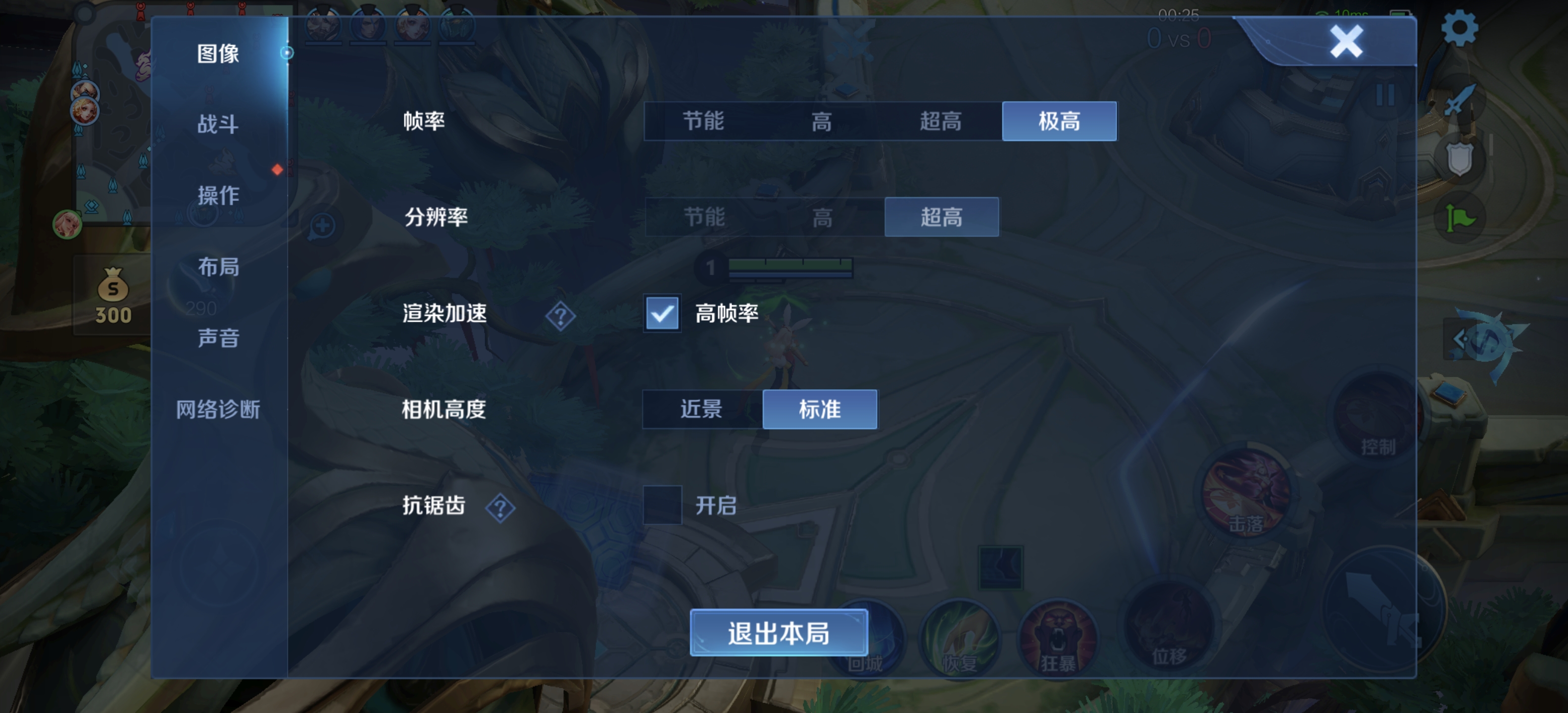  8 ˫о+2Kӳ iQOO Neo10 Pro+