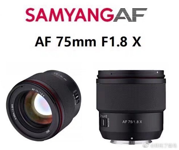 ɭ AF 75mm f/1.8 X ͷع