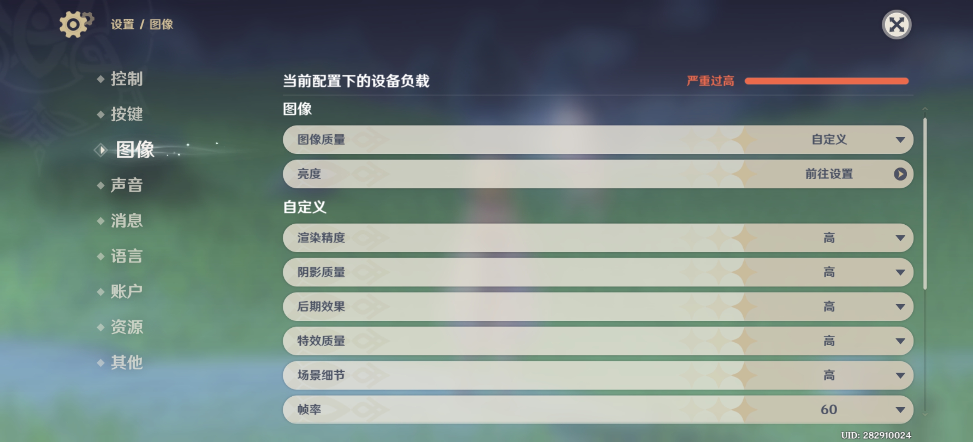  8 ˫о+2Kӳ iQOO Neo10 Pro+
