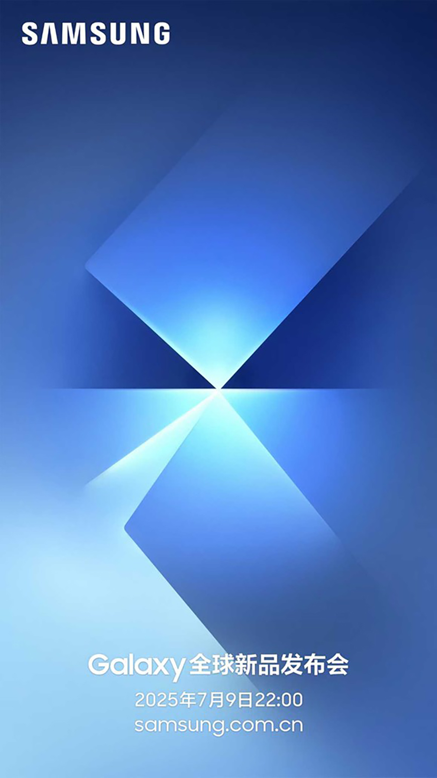 Galaxy Unpacked 7¼ڴUltra鼴۵չ
