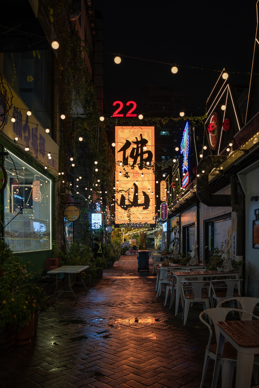 一镜揽尽岭南烟火 腾龙25-200mm G2佛山旅拍实测 一镜揽尽岭南烟火 腾龙25-200mm G2佛山旅拍实测