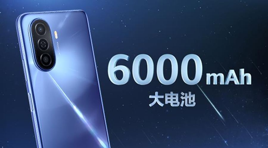 Ϊ50տ 1299Ԫ䱸6000mAh