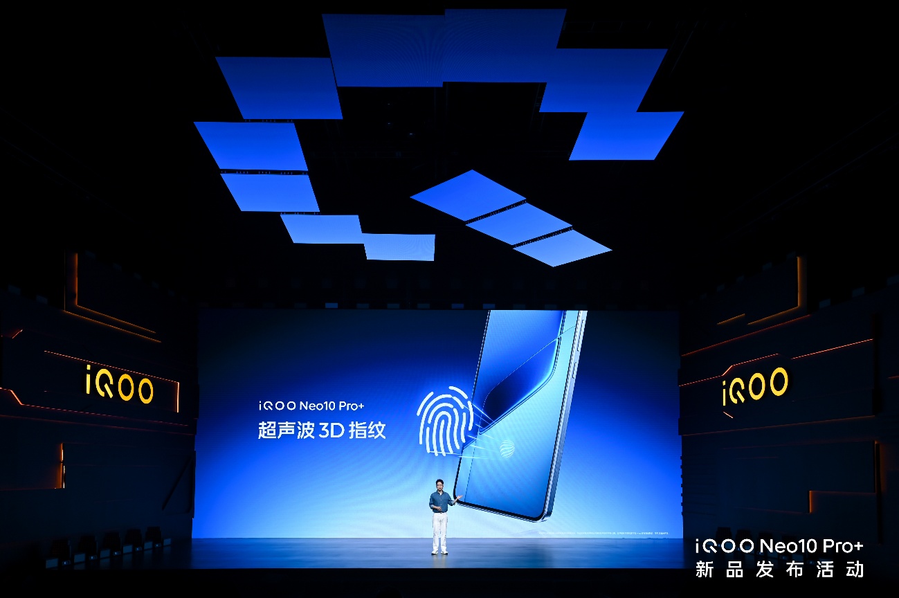 2799Ԫ2K콢iQOO Neo10 Pro+