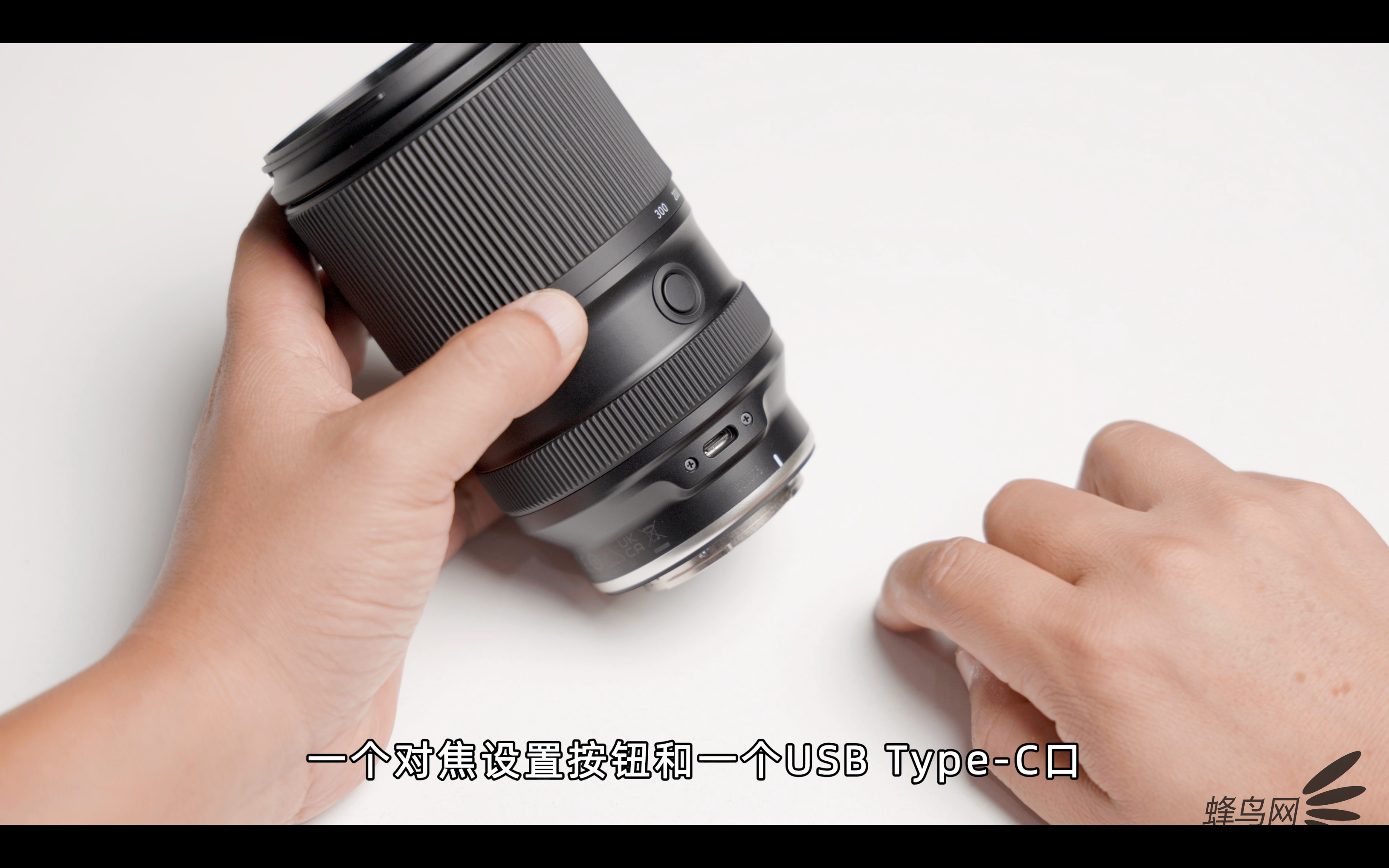 10.7佹 28-300mm F4-7.1 DI III VC VXD