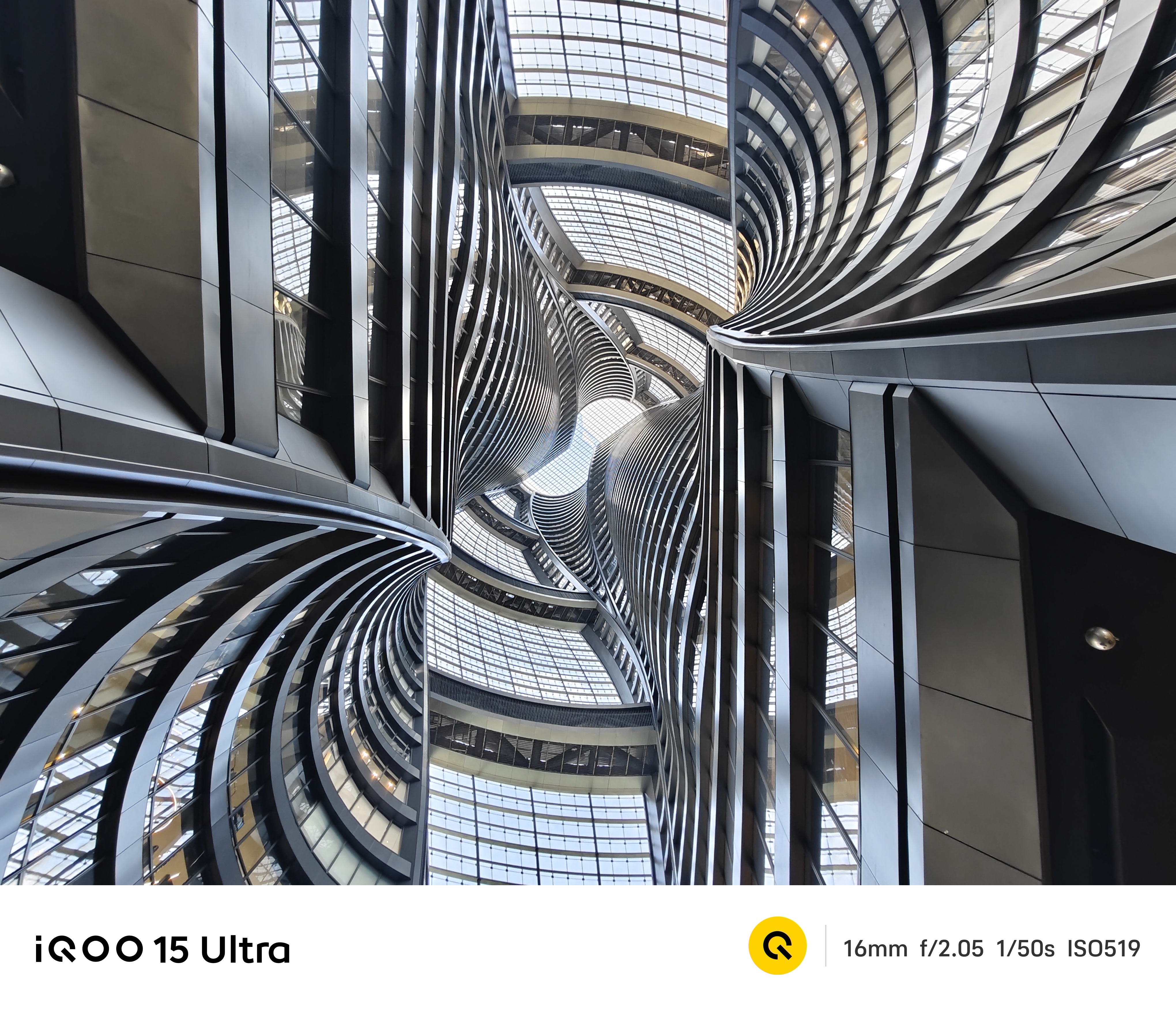 һ��רΪ������Ϸ�����ġ�Ultra���콢 iQOO 15 Ultra����