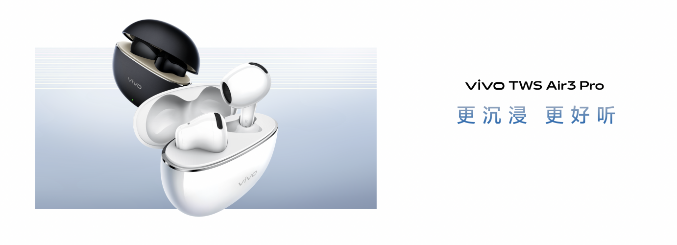 ƻ桱vivo TWS Air3 Proʽ