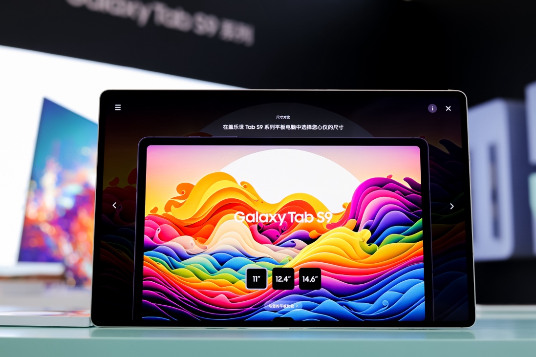  Galaxy Tab S9ϵй